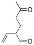 (9ci)-2-ϩ-5--ȩYʽ_157992-97-7Yʽ