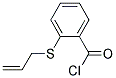 (9ci)-2-(2-ϩ)-ȽYʽ_158667-07-3Yʽ