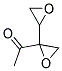(9ci)-1-[2,2-ph(hun)]-2--ͪY(ji)(gu)ʽ_159433-27-9Y(ji)(gu)ʽ