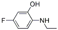 (9CI)-2-(һ)-5--ӽY(ji)(gu)ʽ_159471-75-7Y(ji)(gu)ʽ