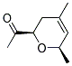 ʽ-(9ci)-1-(3,6--4,6-׻-2H--2-)-ͪY(ji)(gu)ʽ_159849-64-6Y(ji)(gu)ʽ