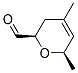 ʽ-(9ci)-3,6--4,6-׻-2H--2-ȩY(ji)(gu)ʽ_159849-67-9Y(ji)(gu)ʽ