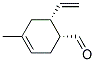 (9ci)-6-ϩ-4-׻-3-h(hun)ϩ-1-ȩY(ji)(gu)ʽ_160032-53-1Y(ji)(gu)ʽ