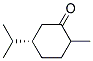 (5s)-(9ci)-2-׻-5-(1-׻һ)-h(hun)ͪY(ji)(gu)ʽ_160168-89-8Y(ji)(gu)ʽ
