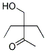 (9ci)-3-һ-3-(u׻)-2-ͪYʽ_160193-85-1Yʽ