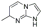 (9ci)-1,7--7-׻-[1,2-a]ऽY(ji)(gu)ʽ_160729-07-7Y(ji)(gu)ʽ