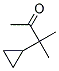 (9ci)-3-h(hun)-3-׻-2-ͪY(ji)(gu)ʽ_161236-98-2Y(ji)(gu)ʽ