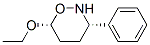 ʽ-(9ci)-6-Ě-3--2H-1,2-fຽY(ji)(gu)ʽ_161362-37-4Y(ji)(gu)ʽ