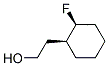ʽ-(9ci)-2--h(hun)ҴY(ji)(gu)ʽ_161618-48-0Y(ji)(gu)ʽ
