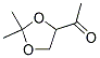 (9ci)-1-(2,2-׻-1,3-s-4-)-ͪY(ji)(gu)ʽ_161972-09-4Y(ji)(gu)ʽ