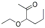 (9ci)-3--2-ͪY(ji)(gu)ʽ_161974-03-4Y(ji)(gu)ʽ