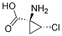 (1s-ʽ)-(9ci)-1--2--h(hun)Y(ji)(gu)ʽ_163180-55-0Y(ji)(gu)ʽ