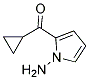 (9ci)-(1--1H--2-)h(hun)-ͪY(ji)(gu)ʽ_163350-69-4Y(ji)(gu)ʽ