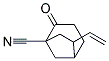 (9ci)-6-ϩ-2--ph(hun)[3.2.1]-1-Y(ji)(gu)ʽ_164213-20-1Y(ji)(gu)ʽ