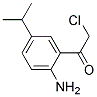 (9ci)-1-[2--5-(1-׻һ)]-2--ͪY(ji)(gu)ʽ_164788-93-6Y(ji)(gu)ʽ