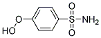 (9ci)-4-hydroper-Y(ji)(gu)ʽ_165070-56-4Y(ji)(gu)ʽ