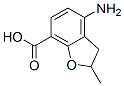 (+)-(9ci)-4--2,3--2-׻-,7-߻Yʽ_166743-21-1Yʽ