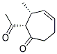 ʽ-(9ci)-2--3-׻-4-h(hun)ϩ-1-ͪY(ji)(gu)ʽ_166825-82-7Y(ji)(gu)ʽ