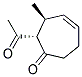 ʽ-(9ci)-2--3-׻-4-h(hun)ϩ-1-ͪY(ji)(gu)ʽ_166825-87-2Y(ji)(gu)ʽ