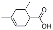 (8ci,9ci)-4,6-׻-3-h(hun)ϩ-1-Y(ji)(gu)ʽ_16695-88-8Y(ji)(gu)ʽ