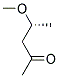 (4r)-(9ci)-4--2-ͪY(ji)(gu)ʽ_167466-95-7Y(ji)(gu)ʽ