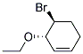 ʽ-(9ci)-4--3--h(hun)ϩY(ji)(gu)ʽ_168570-22-7Y(ji)(gu)ʽ