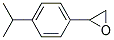 (9ci)-[4-(1-׻һ)]-h(hun)Yʽ_169272-15-5Yʽ