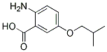 (9ci)-2--5-(2-׻)-Y(ji)(gu)ʽ_169283-23-2Y(ji)(gu)ʽ