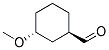 ʽ-(9ci)-3--h(hun)ȩY(ji)(gu)ʽ_170292-47-4Y(ji)(gu)ʽ