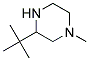 (9ci)-3-(1,1-׻һ)-1-׻-ຽYʽ_170654-21-4Yʽ