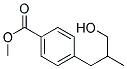 (9ci)-4-(3-u-2-׻)-Y(ji)(gu)ʽ_170955-21-2Y(ji)(gu)ʽ