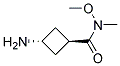 ʽ-(9ci)-3--n--n-׻-h(hun)Y(ji)(gu)ʽ_171549-88-5Y(ji)(gu)ʽ
