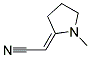 (e)-(9ci)-(1-׻-2-)-Y(ji)(gu)ʽ_171918-47-1Y(ji)(gu)ʽ