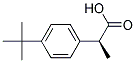 (s)-(9ci)-4-(1,1-׻һ)--alpha--׻-Y(ji)(gu)ʽ_172824-87-2Y(ji)(gu)ʽ
