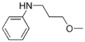 (9ci)-n-(3-)-Y(ji)(gu)ʽ_174197-43-4Y(ji)(gu)ʽ