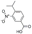 (9ci)-4-(1-׻һ)-3--Y(ji)(gu)ʽ_174482-81-6Y(ji)(gu)ʽ