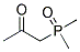 (8ci,9ci)-1-(׻)-2-ͪY(ji)(gu)ʽ_17534-99-5Y(ji)(gu)ʽ