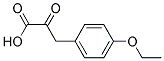 (9ci)-4--alpha--Y(ji)(gu)ʽ_175897-64-0Y(ji)(gu)ʽ