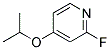 (9CI)-2--4-(1-׻)-ऽY(ji)(gu)ʽ_175965-84-1Y(ji)(gu)ʽ