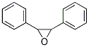 (9ci)-2,3--h(hun)Yʽ_17619-97-5Yʽ