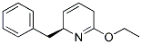 (s)-(9ci)-6--2,5--2-(׻)-ऽY(ji)(gu)ʽ_176217-63-3Y(ji)(gu)ʽ