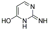 (z)-(9ci)-2,3--2--4-uऽY(ji)(gu)ʽ_176773-02-7Y(ji)(gu)ʽ