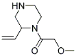 (9ci)-2-ϩ-1-()-ຽY(ji)(gu)ʽ_176851-76-6Y(ji)(gu)ʽ