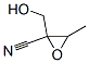 (9ci)-2-(u׻)-3-׻-h(hun)Yʽ_176956-52-8Yʽ