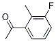 (9ci)-1-(3--2-׻)-ͪY(ji)(gu)ʽ_177942-47-1Y(ji)(gu)ʽ