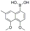 (9ci)-(4,5--7-׻-1-)-Y(ji)(gu)ʽ_177971-27-6Y(ji)(gu)ʽ