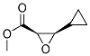 (2r,3r)-(9ci)-3-h(hun)-h(hun)Y(ji)(gu)ʽ_178248-34-5Y(ji)(gu)ʽ