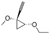 (1r-ʽ)-(9ci)-2--1-Ȳ-1--h(hun)Y(ji)ʽ_178899-56-4Y(ji)ʽ