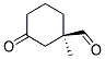 (r)-(9ci)-1-׻-3--h(hun)ȩY(ji)(gu)ʽ_180475-48-3Y(ji)(gu)ʽ