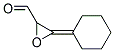 (9ci)-h(hun)-h(hun)ȩY(ji)(gu)ʽ_181038-16-4Y(ji)(gu)ʽ
